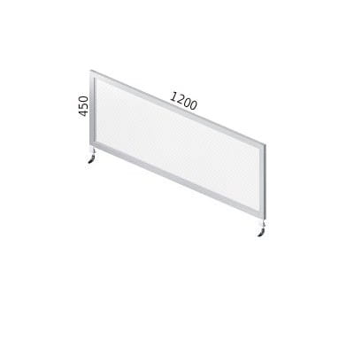 Przegroda Transparentna do biurka P45-120P – wysokość 450 mm, #1