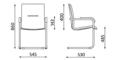 RUMBA - w kolorze Czarnym  wysokość: 86 cm szerokość 54,5  cm  głębokość: 53 cm #2